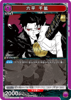 ϻʿ ��ۡ�U��