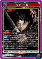 ϻʿ ��ۡ�SR��