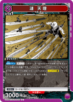 �� ŷ����U��