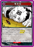 ��ŷ�С�C��