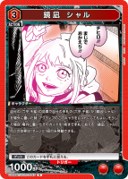 ���� ������R��