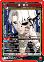 �� ������SR��