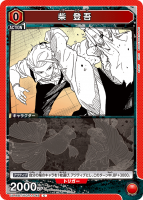 �� �и��C��