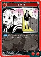 �ҥʥ���C��