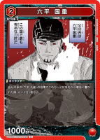 ϻʿ ��š�U��