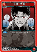 ϻʿ ��ۡ�C��