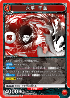 ϻʿ ��ۡ�R��