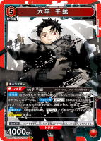 ϻʿ ��ۡ�SR��