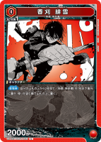 �ᴢ �����C��