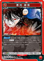 �ᴢ �����R��