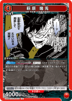 �븶 ���ơ�U��