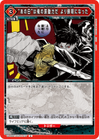 �Ȥ������ɤϲ��θ�ư�Ϥ� ��������ˤʤä���U��