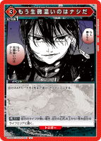 �⤦���������Τϥʥ�����U��