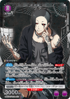 ������SR����