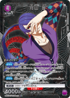 � ����R����