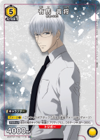 ͭ�� ������R����