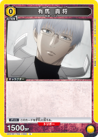 ͭ�� ������C��