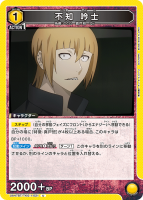 ���� ��Ρ�U��