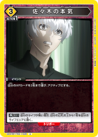 �����ڤ��ܵ���U��