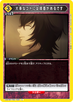 ����ʥ��ȤˤϽ��֤�����Ǥ���U��