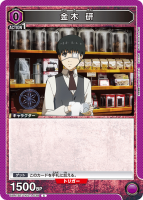 ���� ����C��