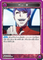 � ����U��