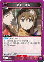 ū�� ���¡�R��