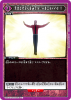 ��ξ�ǿ������߹礦�ϡ����󥤥�����!!!��U��