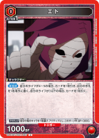 ���ȡ�U��