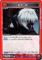 ���� ����U��