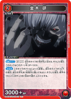 ���� ����R��