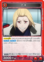 �ʥ���R��