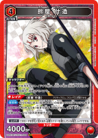 �벰 ��¤��SR��