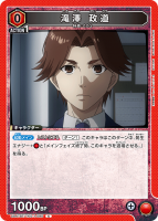 ��߷ ��ƻ��C��