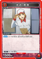 �ʶ� ���ɡ�C��