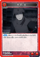 ʿ�� ���C��