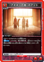 �֥�������μ��פΥ����ȡ�C��