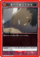 �������Ω��������U��