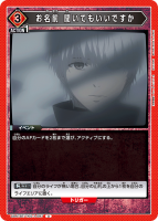 ��̾�� ʹ���Ƥ⤤���Ǥ�����U��