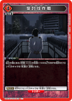 ��ƤȲ�����U��