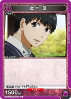 ���� ����C��