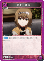 ū�� ���¡�C��