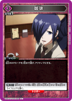 �����U��