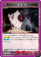 ���� ����C��