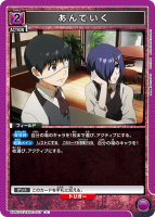 ����Ƥ�����U��