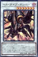 �إ롦�����֡��ܥ�С��ڥ����ѡ��쥢��