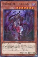 ˴ζ�����ˡݥǥ��ȥ�ɡ��ڥΡ��ޥ�ѥ����