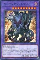 �����ǥ����󡦥��ޥ���ڥΡ��ޥ�ѥ����