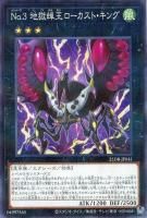 �Σ�.�� �Ϲ��沦���������ȡ����󥰡ڥΡ��ޥ�ѥ����