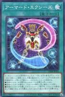 �����ޡ��ɡ������������ڥΡ��ޥ�ѥ����